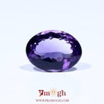 Amethyst - 6 Carat