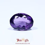 Amethyst - 6.1 Carat