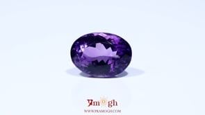 Amethyst - 7.45 Carat