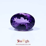 Amethyst - 7.45 Carat