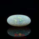 Opal - 3.75 Carat