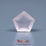 Rose Quartz - 7.8 Carat