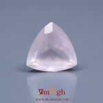 Rose Quartz - 9.7 Carat