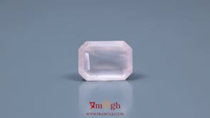 Rose Quartz - 7.85 Carat