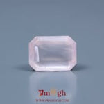 Rose Quartz - 7.85 Carat