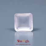 Rose Quartz - 7.5 Carat