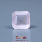 Rose Quartz - 11.75 Carat