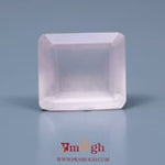 Rose Quartz - 14.45 Carat