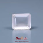Rose Quartz - 8.65 Carat
