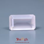 Rose Quartz - 12.5 Carat