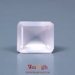 Rose Quartz - 14.05 Carat