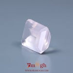 Rose Quartz - 11.45 Carat