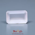 Rose Quartz - 11.45 Carat