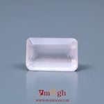 Rose Quartz - 8.25 Carat
