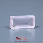 Rose Quartz - 8 Carat