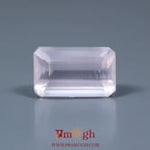 Rose Quartz - 12.85 Carat
