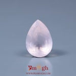 Rose Quartz - 10.65 Carat