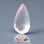 Rose Quartz - 12.8 Carat
