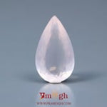 Rose Quartz - 10.6 Carat