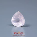 Rose Quartz - 7.4 Carat