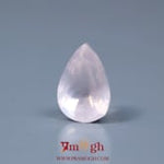 Rose Quartz - 8 Carat