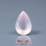 Rose Quartz - 9.9 Carat