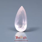 Rose Quartz - 9.5 Carat