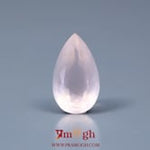 Rose Quartz - 7.4 Carat