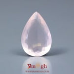 Rose Quartz - 10.4 Carat