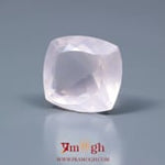Rose Quartz - 13.6 Carat