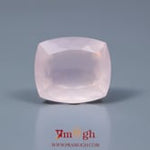 Rose Quartz - 14.7 Carat
