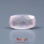Rose Quartz - 8.7 Carat