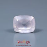 Rose Quartz - 10.5 Carat