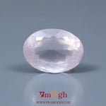 Rose Quartz - 13.15 Carat