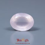Rose Quartz - 10.95 Carat