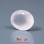 Rose Quartz - 12.55 Carat