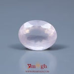 Rose Quartz - 10.05 Carat