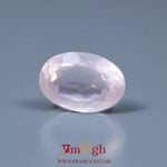 Rose Quartz - 9.1 Carat