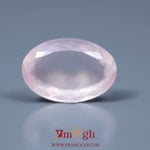 Rose Quartz - 11.9 Carat