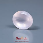Rose Quartz - 11.25 Carat