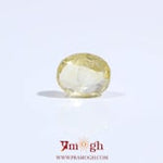 Yellow Sapphire - 3.1 Carat