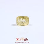 Yellow Sapphire - 3 Carat