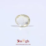 Yellow Sapphire - 2.9 Carat