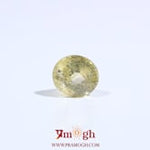 Yellow Sapphire - 3.3 Carat