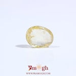 Yellow Sapphire - 3.03 Carat