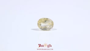 Yellow Sapphire - 2.6 Carat