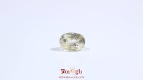 Yellow Sapphire - 3.2 Carat