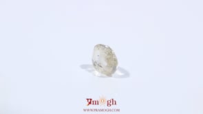 Yellow Sapphire - 3.25 Carat
