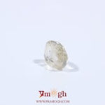 Yellow Sapphire - 3.25 Carat