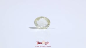 Yellow Sapphire - 2.4 Carat